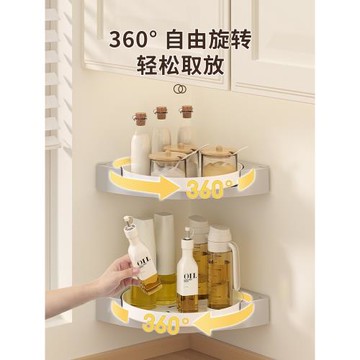 廚房鹽調味罐收納盒掛墻免打孔旋轉調料架轉角調料轉盤托盤壁掛式