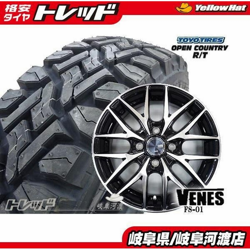 まゆぼー様専用】新品輸入タイヤ サマータイヤ 215/40R18 2本 