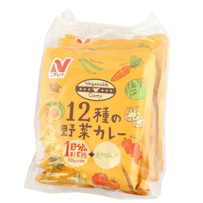 ニチレイ　200g×5　12種の野菜カレー　LINEショッピング