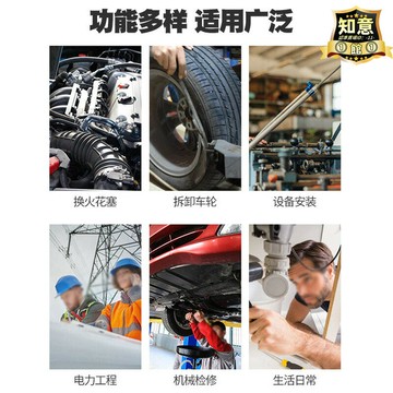 【高品質】1/2 10-150N汽修輪胎預置式扭力扳手機修公斤力矩扳手扭矩扳手