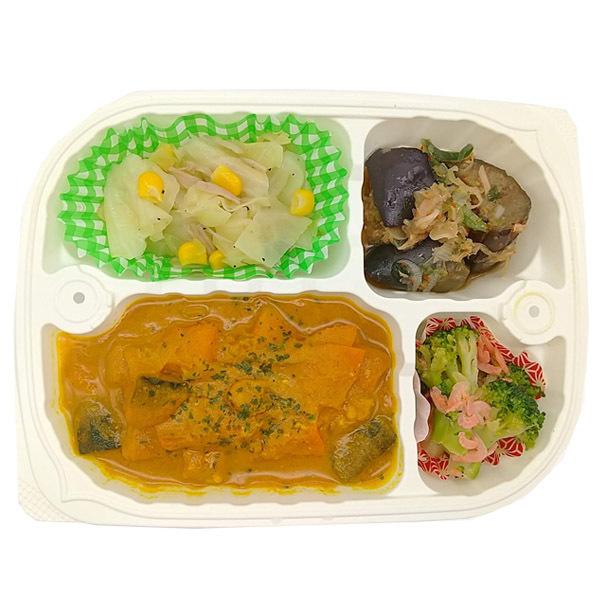 冷凍弁当 低カロリー 減塩  おかず みしまの御膳みやび スパイスチキンカレー 250g　管理栄養士監修