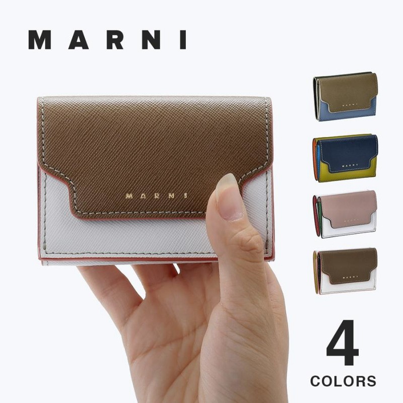 マルニ MARNI PFMOW02U09 LV520 三つ折り財布 レディース ミニ財布 サフィアーノカーフスキン トリフォールド レザー ウォレット  プレゼント ギフト お祝い | LINEブランドカタログ