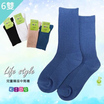 【YABY芽比】韓版兒童中筒襪6-10歲6雙組(學生襪 膝下襪 童襪 休閒襪 表演襪)