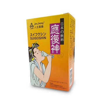 應復神50ml/瓶  *健人館*