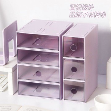 【臺灣優選✨】 吧唧收納架 吧唧展示盒简约桌面收纳盒亚克力抽屉式可爱置物架小学生房间桌面笔桶多功能