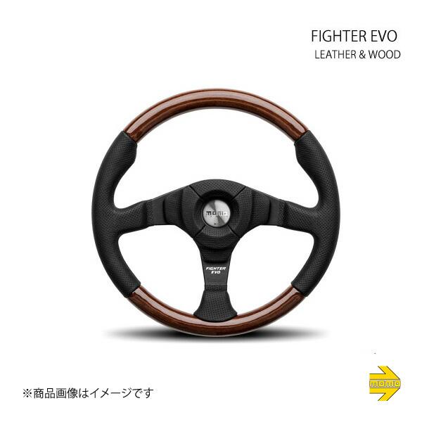 MOMO モモ ステアリング FIGHTER EVO LEATHER＆WOOD | LINEショッピング