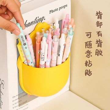 可愛隨心貼筆筒壁掛式牙刷化妝刷置物架學生女孩卡通文具收納盒