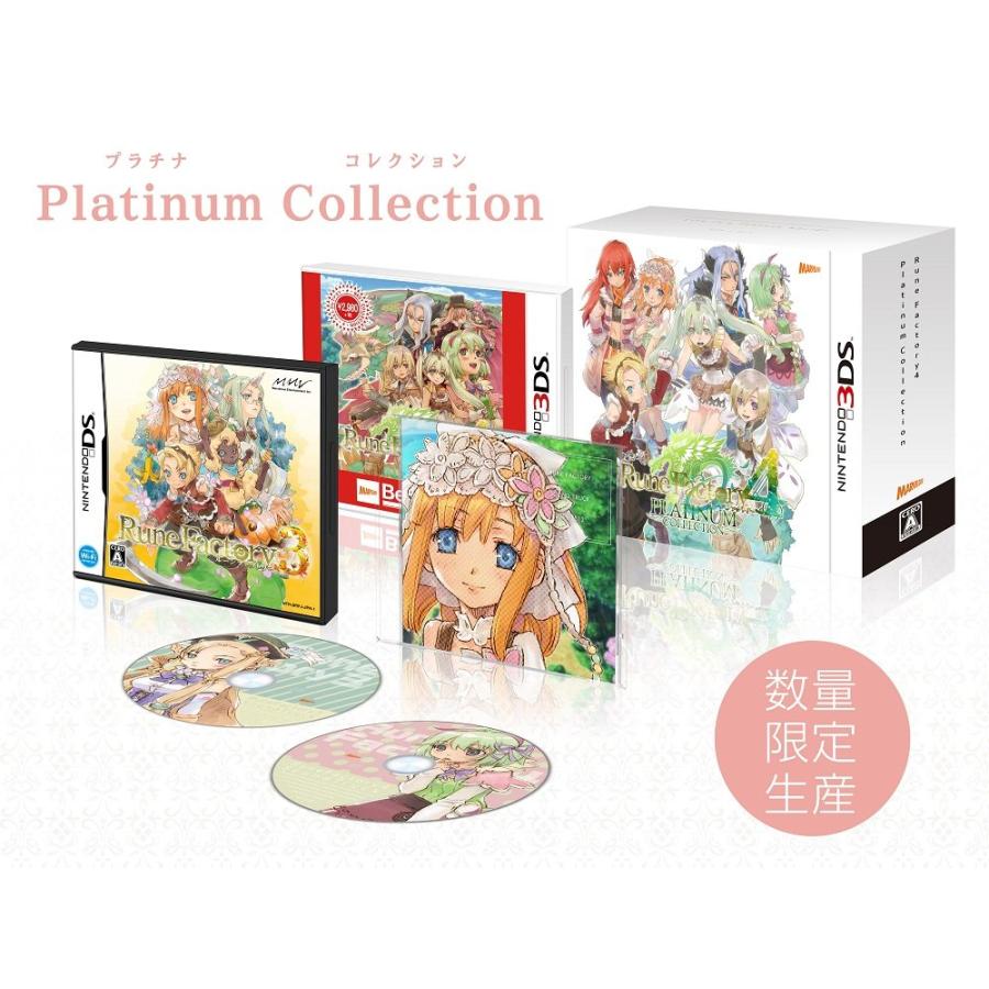 未開封 ルーンファクトリー4 Platinum Collection-