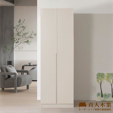 【直人木業】RJ現代奶油風長門開門衣櫃80公分(單吊/雙吊)
