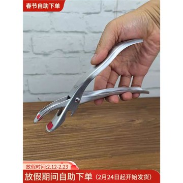 304不銹鋼盤夾廚房蒸夾取盤夾子 提盤器 防燙夾 防滑抓盤夾取碗夾