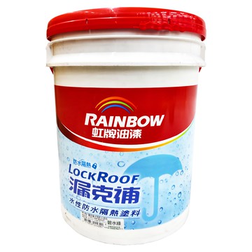 RAINBOW 虹牌油漆 424 漏克補水性防水隔熱塗料  碧水綠  18.925L  1桶