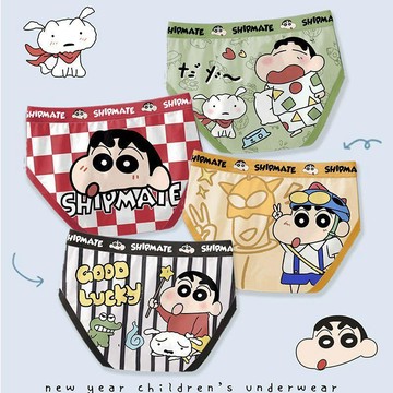 【台灣發貨 特價處理】男童內褲三角兒童純棉短褲中大童小男孩全棉2026新款紅色本命年蛇