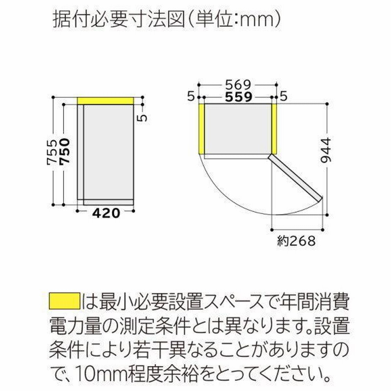 chii様25日までお取置き。 chii様25日までお取置き。