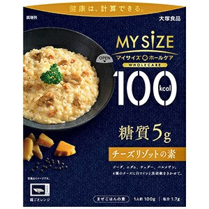 100kcal マイサイズ ホールケア チーズリゾットの素 100g 