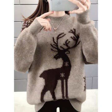 秋冬慵懶風軟糯毛衣女寬松外穿超好看冬季內搭打底針織衫2025新款