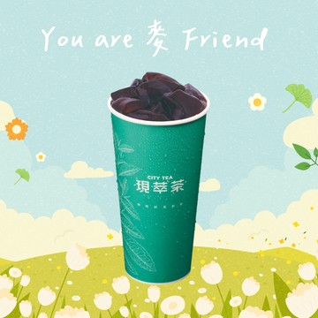 [限時兌換1+1]【7-ELEVEN】黑糖粉粿蕎麥茶好禮即享券