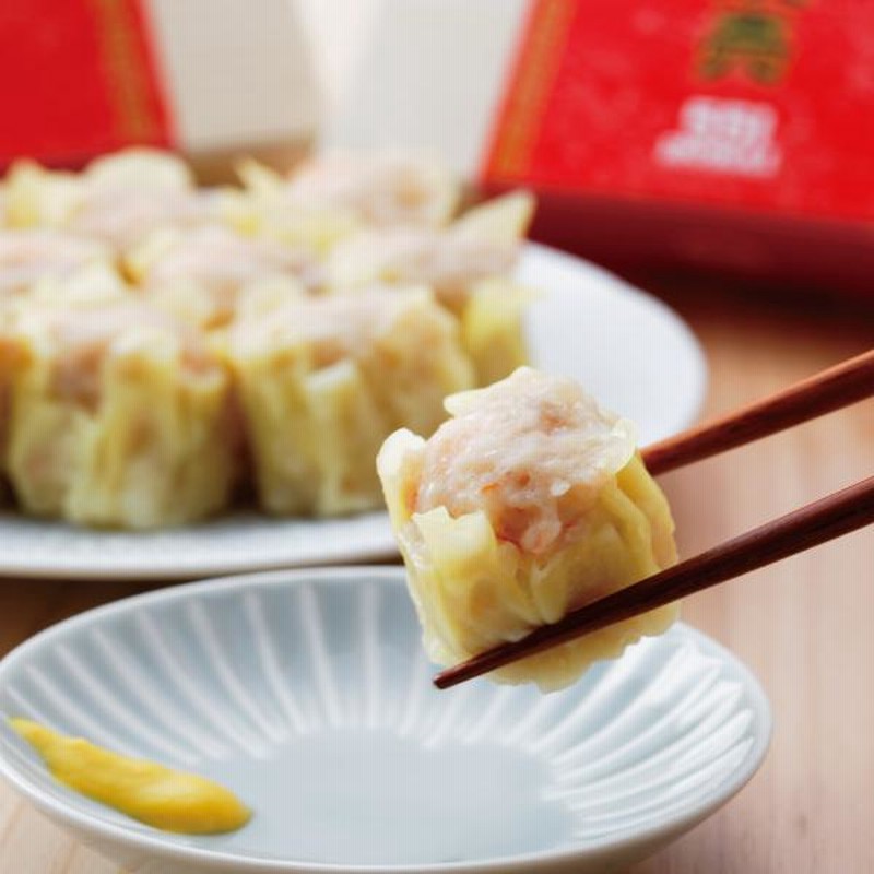 Apple - 焼売 蓬莱 551 豚まん 4個 + 焼売 10個 エビ焼売 20個 3種セット