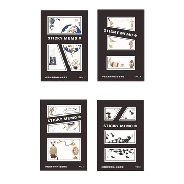 【CHL】分鏡故事便利貼 MEMO 動物便利貼 創意便利貼 手繪風便利貼 漫畫風便利貼 便利貼三入組 留言 記事 備忘
