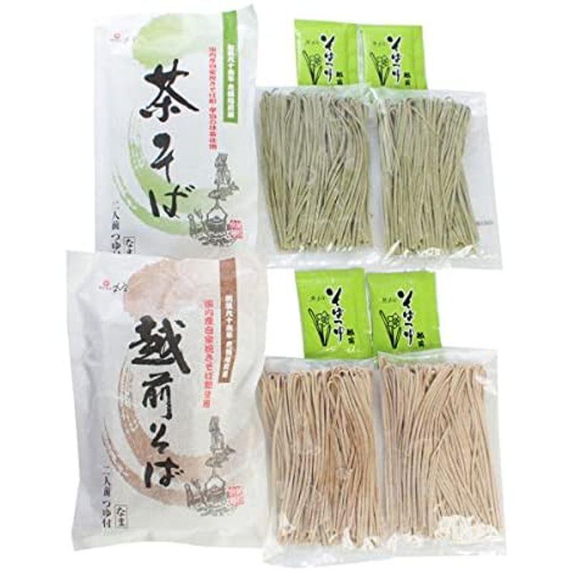 越前半生そばセット 8食 越前そば 2食×3 茶そば 2食 そばつゆ 25g×8 そば 麺類 国産