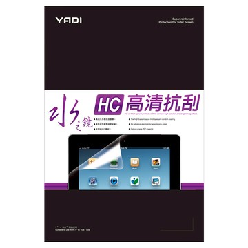 YADI 亞第 高清抗刮 16:10 水之鏡保護貼 Acer Swift Lite SFL14 54M 760F專用 PF4HC-W140  1個  14吋(301 x 188mm)