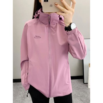 春秋季防風網襯沖鋒衣情侶款徒步旅行戶外休閑透氣薄款外套登山服