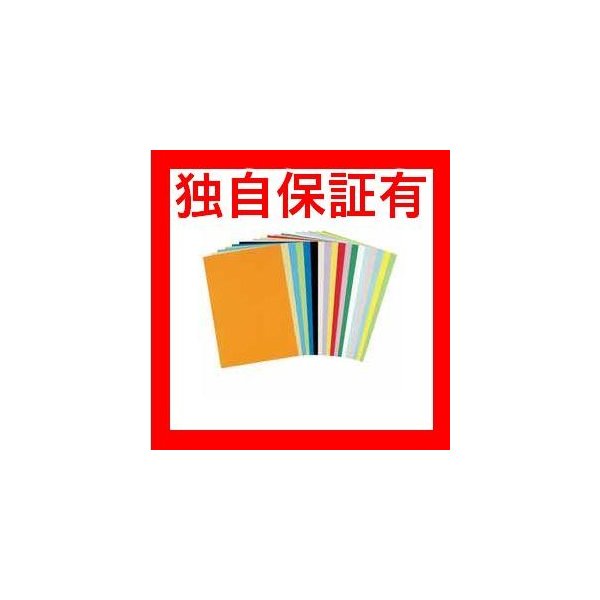 超歓迎】 業務用10セット リンテック 色画用紙 工作用紙 桃色 NC242-4