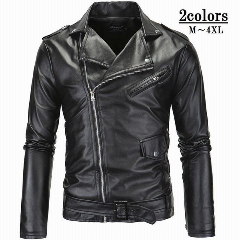 ライダースジャケット フェイクレザージャケット 合皮ジャケット メンズ アウター 長袖 ジッパー 襟あり 2重襟 ジッパー付きポケット ウエストベルト 通販 Lineポイント最大0 5 Get Lineショッピング
