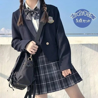 制服 ブレザーの通販 6,922件の検索結果 | LINEショッピング 制服 ブレザーの通販 6,922件の検索結果 | LINEショッピング