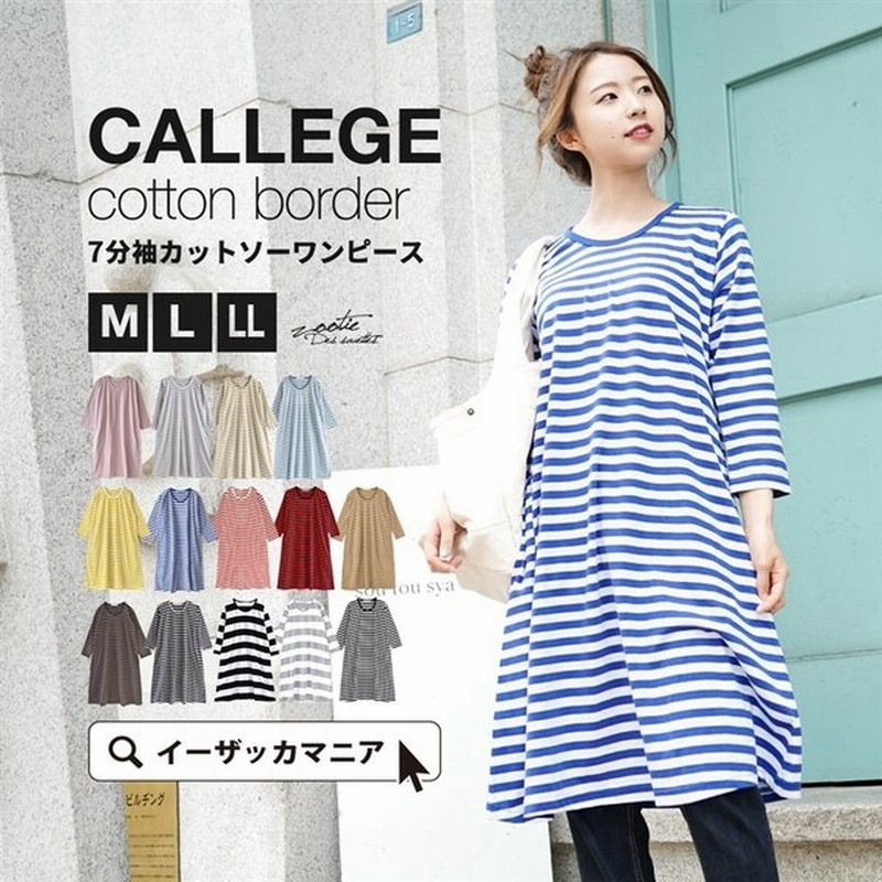 Shopping Line Scdn Net 0hn10toicfmr4ndrnchzjosv