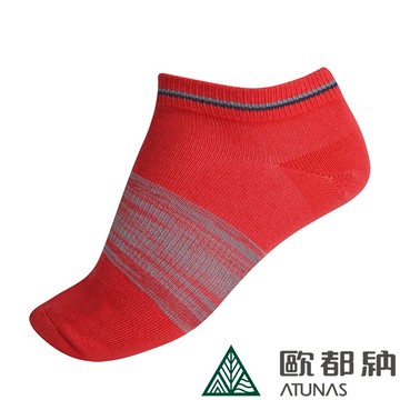 【ATUNAS 歐都納】COOLPLUS抗菌船型襪(A2ASBB01N 橘)