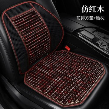 汽車腰靠夏季座椅木珠透氣腰靠按摩坐墊靠背辦公室護腰靠墊車用品