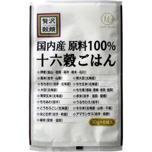 旭食品 贅沢穀類 国内産十六穀ごはん (30g×6袋) ご飯