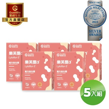 【果利生技】樂芙酪Lyflor 3益生菌粉包 (30包/盒) 5入組