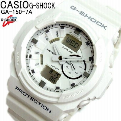 G shock 7a price sale