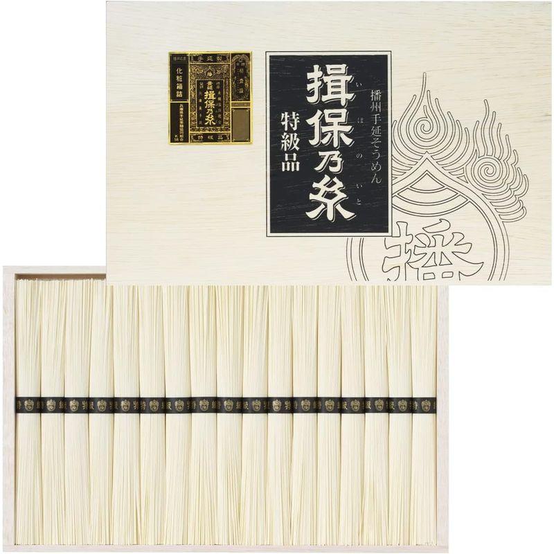 揖保乃糸 ギフト そうめん 特級品 34束入 1,700g