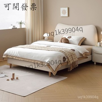 【可上門組裝  免運】簡約現代軟包加高床床屏兒童床次臥室實木床腳青少年床 FQSJ