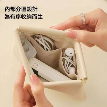 💛限時下殺💛 數據綫收納包自動閉閤便攜彈片包 口紅包大容量通用收納包錢袋學生 存摺收納包 電綫收納  宿舍好物 自封袋