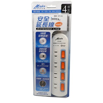 【BWW嚴選】明家MIG SP-404-9 4開4插 9尺安全延長線 1入