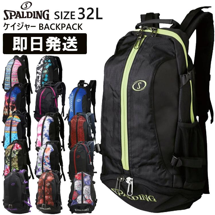 SPALDING リュック