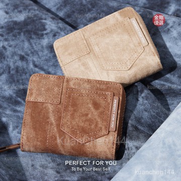 皮夾女 女錢包 女錢包 多卡位 大容量 零錢包 新款女士錢包時尚多卡位卡包錢包ins女短款零錢包 手拿包女 女手拿包