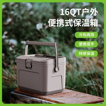 冷熱儲存保溫箱彈力繩室外冷藏容器箱銀行保險企業周年慶禮盒