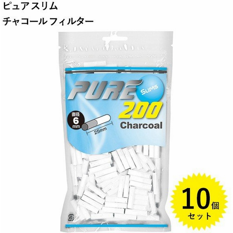 Pure ピュア スリム チャコールフィルター チャコール フィルター 0個入り 10個セット 長さ25mm ジップバッグ 手巻きタバコ 巻きタバコ 喫煙具 通販 Lineポイント最大0 5 Get Lineショッピング
