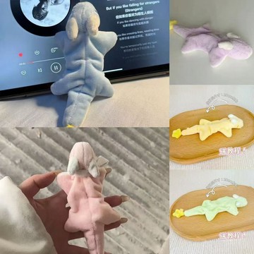 🔥臺灣出🔥【成品免製作】小夢龍玩偶咪咪龍材料包毛絨玩偶自製毛絨娃娃手工diy