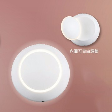 7W投光壁燈 B102-81-25962