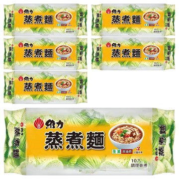 維力 蒸煮麵  650g  6袋