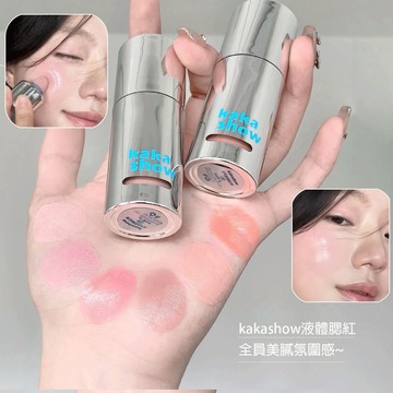蜜桃牛奶~ kakashow液體腮紅 低飽和 收縮膨脹提亮 修容 淡妝 胭脂 腮紅液 大海綿刷頭 韓系水光感元氣感 腮紅