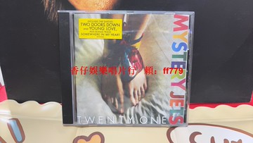 Klaxons - Myths Of The Near Future 新浪潮黑膠唱片 歐版99新 限量收藏 經典專輯 英國樂團