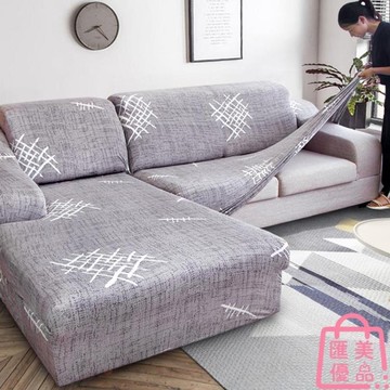 沙發套罩全包萬能套組合通用蓋巾簡約現代北歐防滑沙發墊【林之舍】