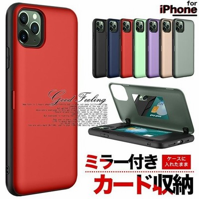 Iphone11 Pro Se ケース カード収納 スマホケース Iphone12 携帯 ケース 耐衝撃 Iphone7 スマホ 携帯 Xs Xr Iphoneケース ミラー 鏡 通販 Lineポイント最大get Lineショッピング