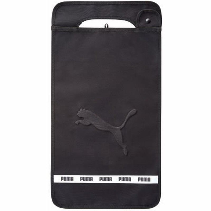 Puma プーマ ランドセルカバー エンボスロゴ 1505 クツワ Pm308 通販 Lineポイント最大get Lineショッピング